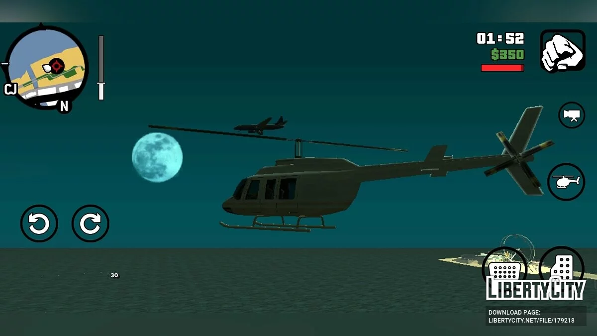 Улучшенный интеллект пешеходов / GTA San Andreas (iOS, Android)
