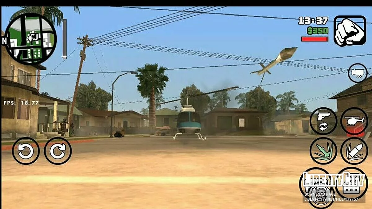 Ракетная установка для вертолета / GTA San Andreas (iOS, Android)