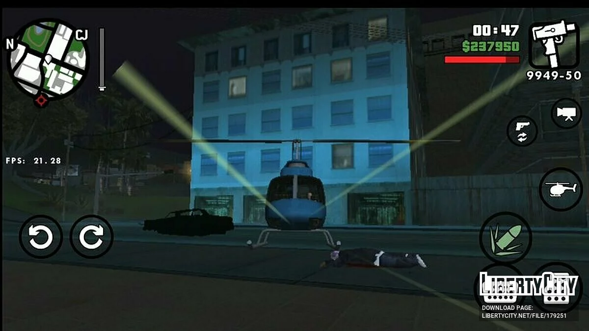 Стрелять из вертолета / GTA San Andreas (iOS, Android)