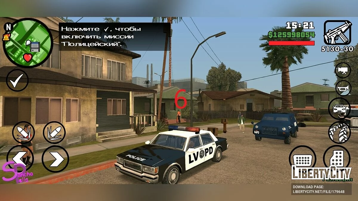 Транспорт полиции и силовиков на Grove Street / GTA San Andreas (iOS, Android)