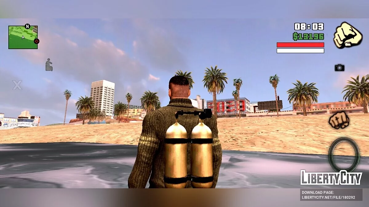 Оборудование для дайвинга v1 / GTA San Andreas (iOS, Android)