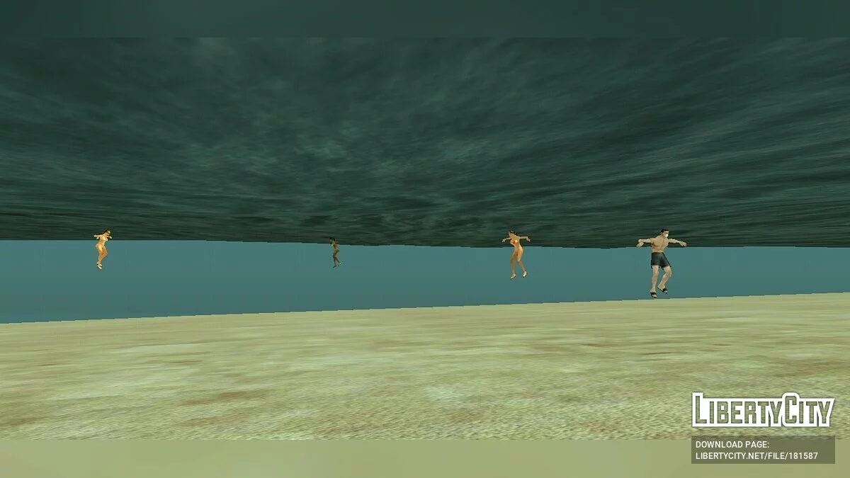 Люди веселятся на пляже / GTA San Andreas (iOS, Android)