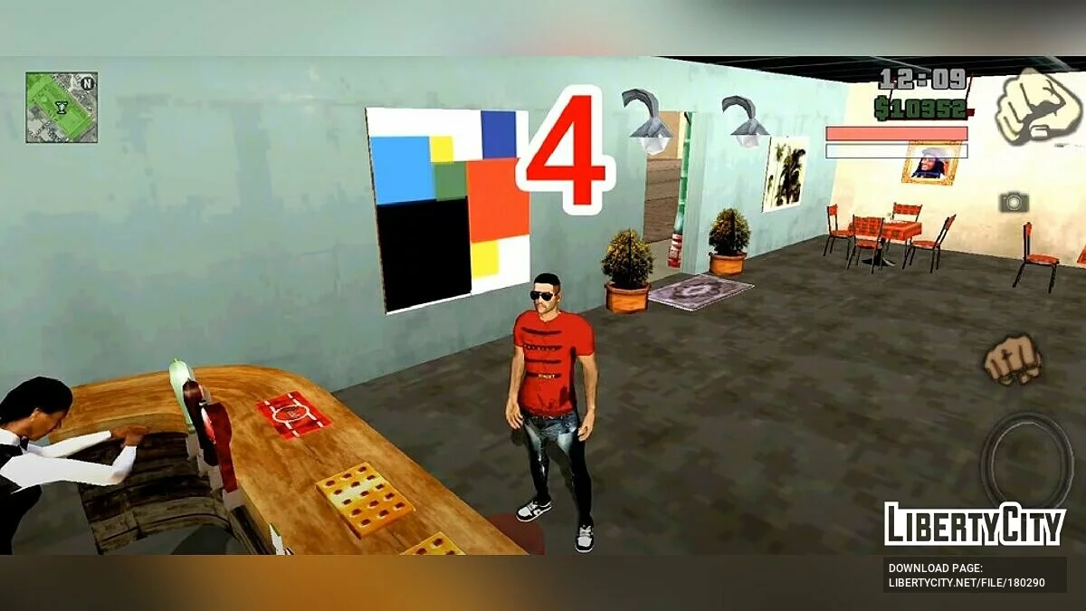 Выпить кофе в ресторане / GTA San Andreas (iOS, Android)