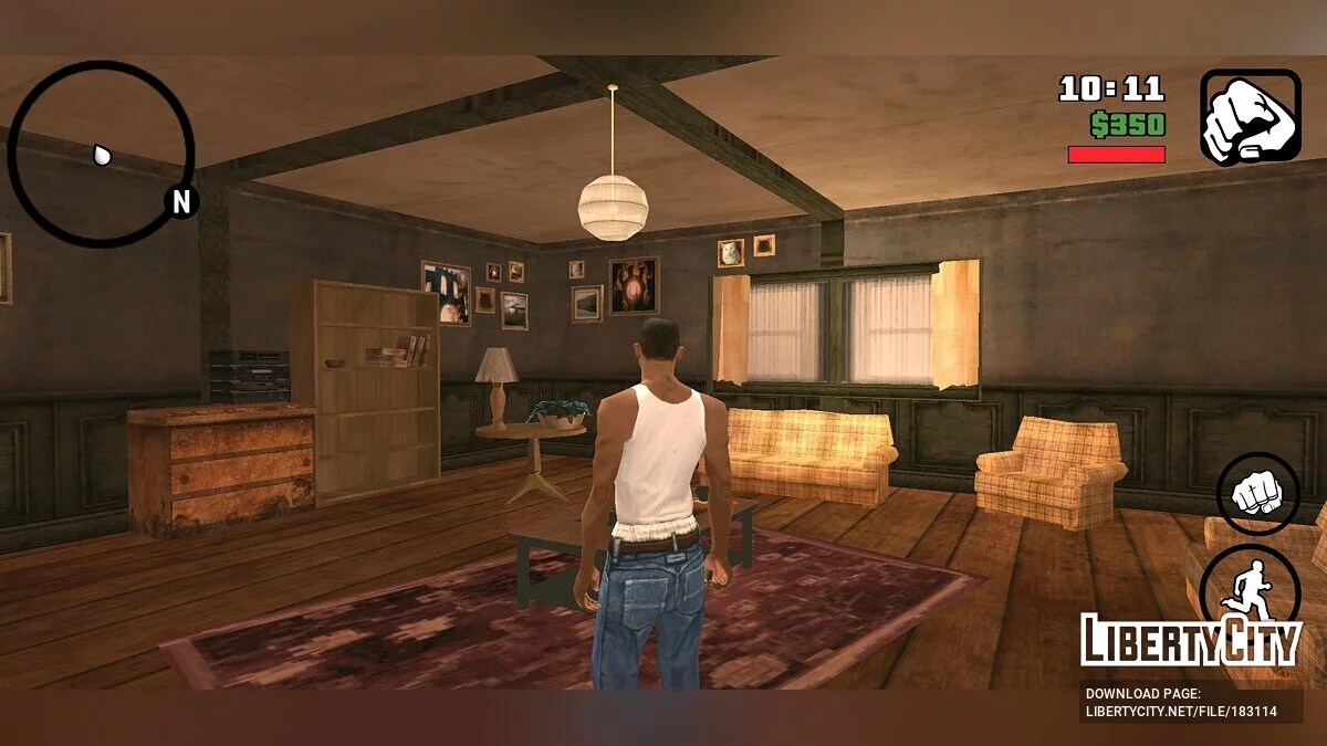 Доступ к скрытым интерьерам / GTA San Andreas (iOS, Android)