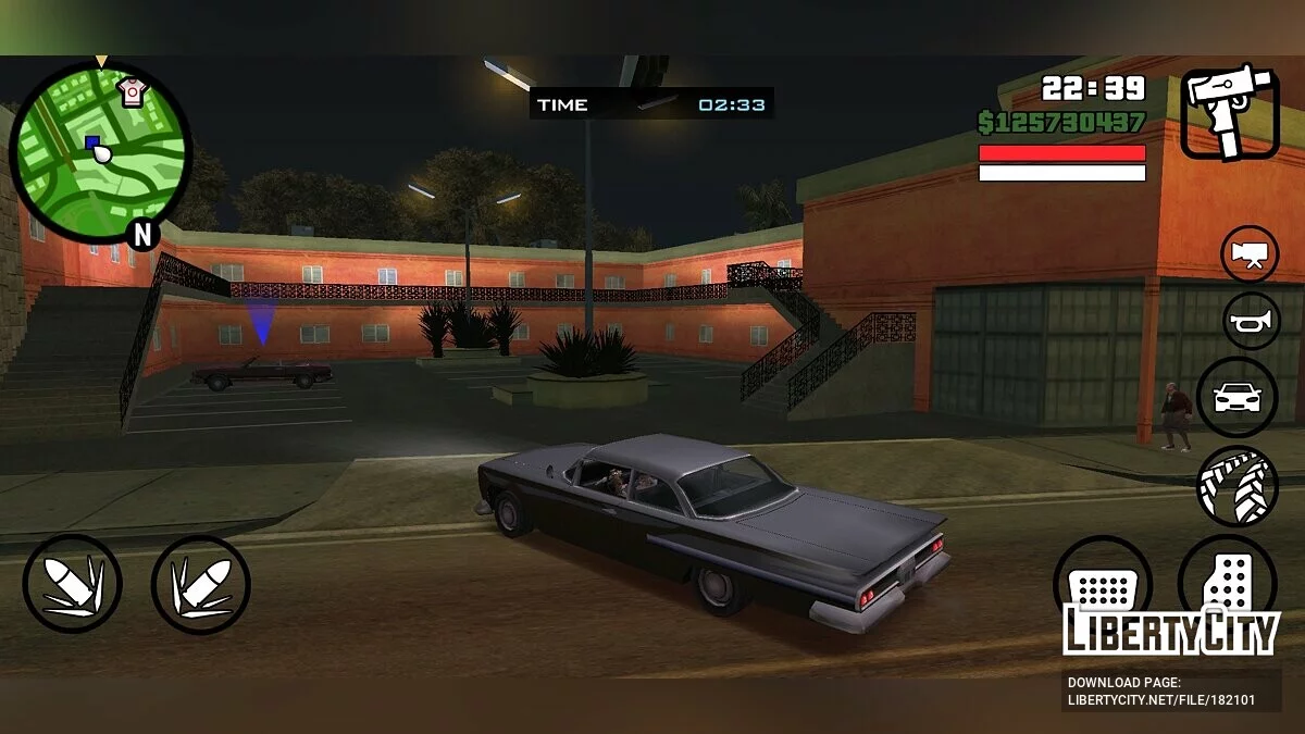 Заказные убийства по таксофону / GTA San Andreas (iOS, Android)