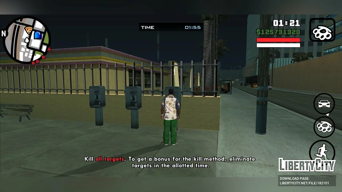 Заказные убийства по таксофону / GTA San Andreas (iOS, Android)