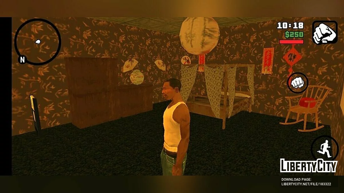 Новый дом / GTA San Andreas (iOS, Android)