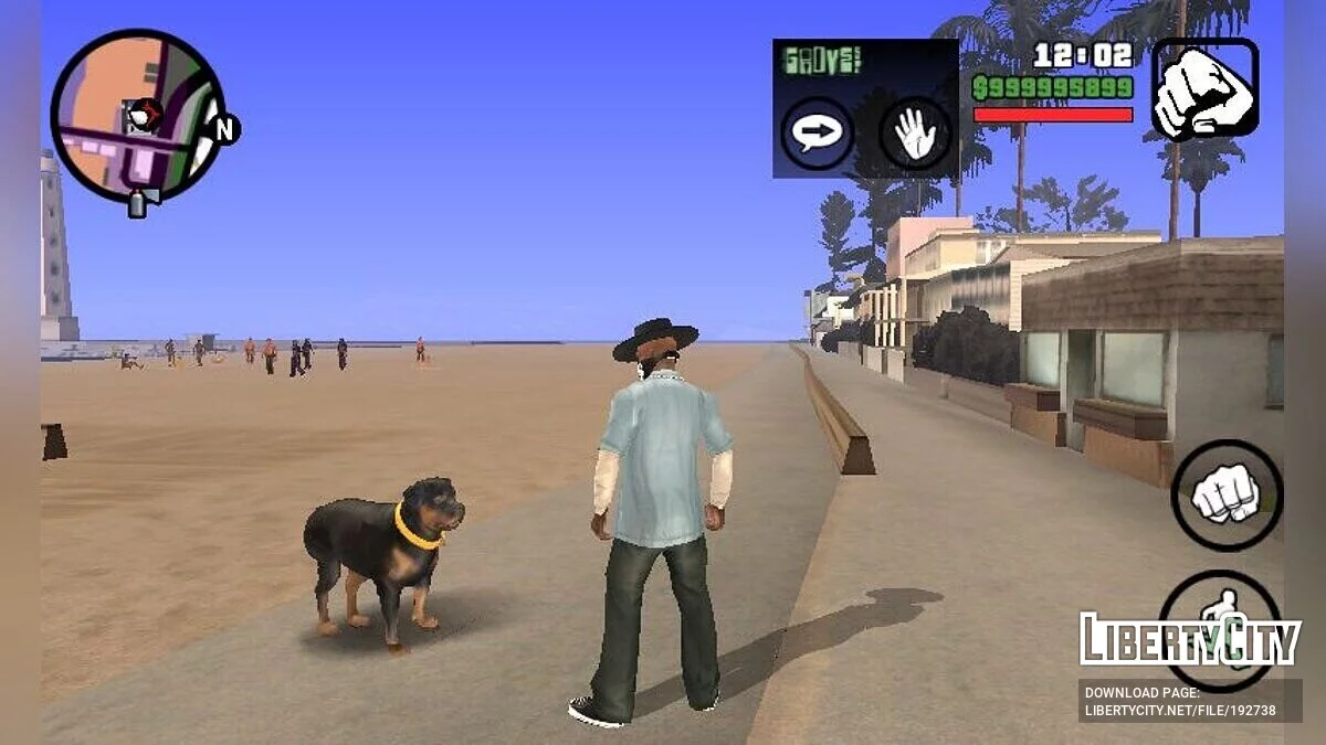 Позвать на помощь Чопа из GTA 5 / GTA San Andreas (iOS, Android)