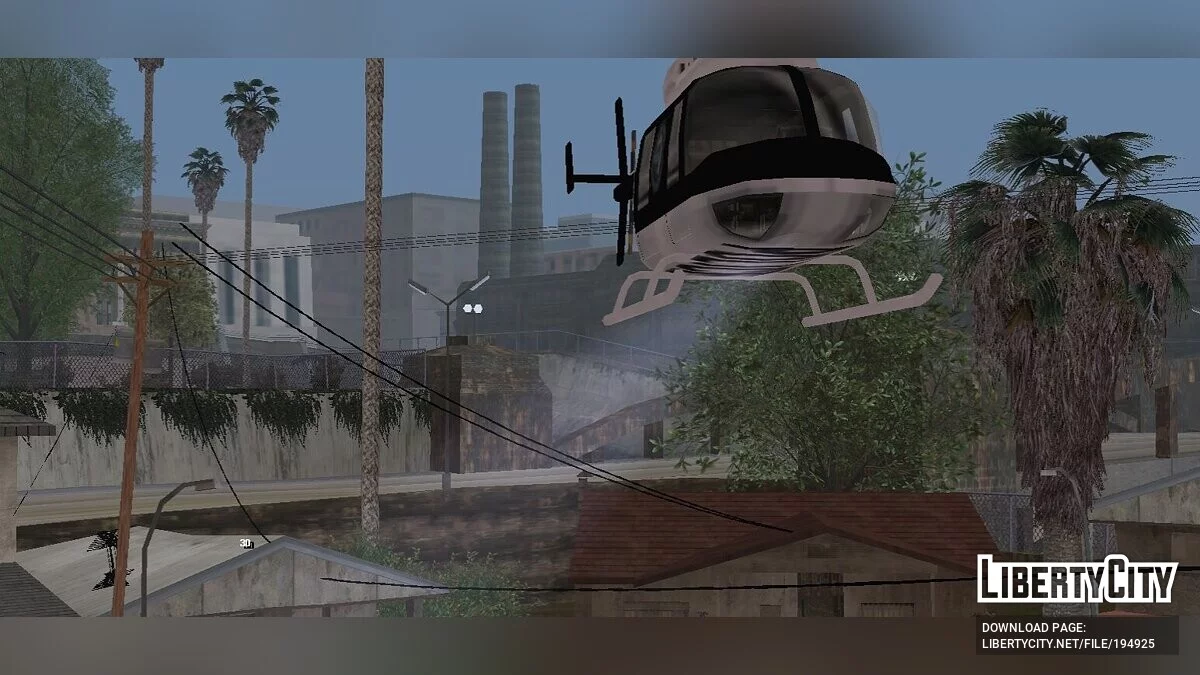 Рабочий прожектор на полицейском вертолете / GTA San Andreas (iOS, Android)