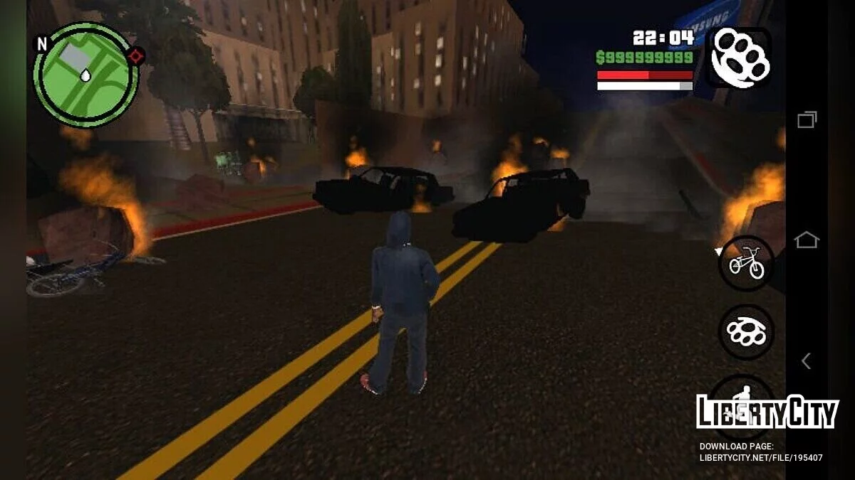 Прилет метеорита / GTA San Andreas (iOS, Android)