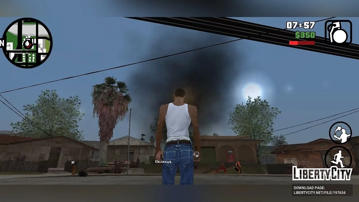 Бесконечное здоровье / GTA San Andreas (iOS, Android)