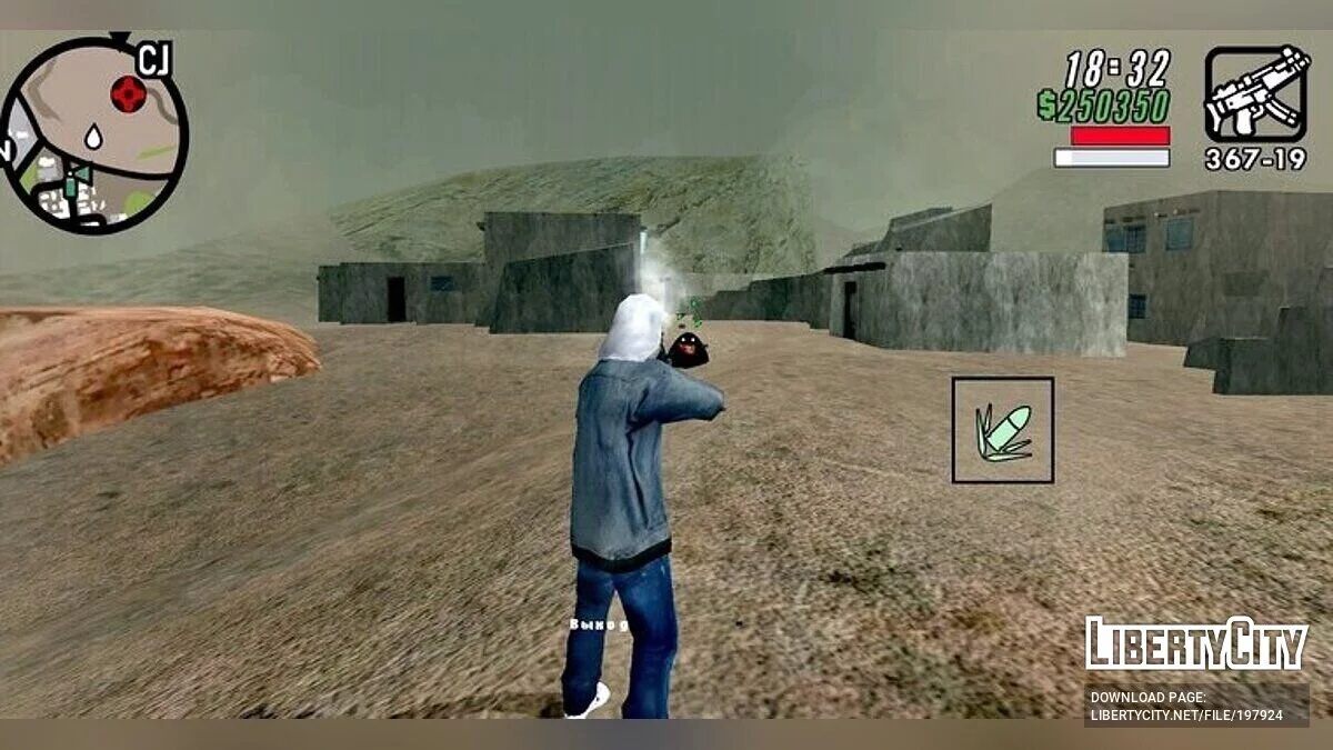 Evil Pou / GTA San Andreas (iOS, Android)