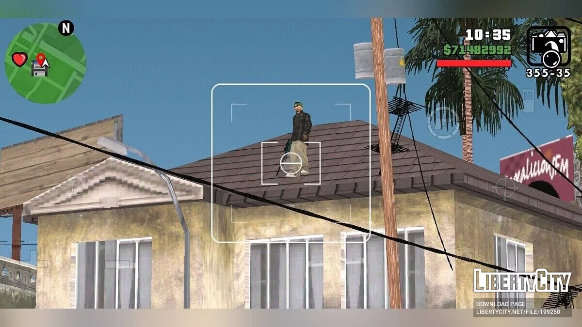 Охранники и автомобиль на Грув Стрит / GTA San Andreas (iOS, Android)