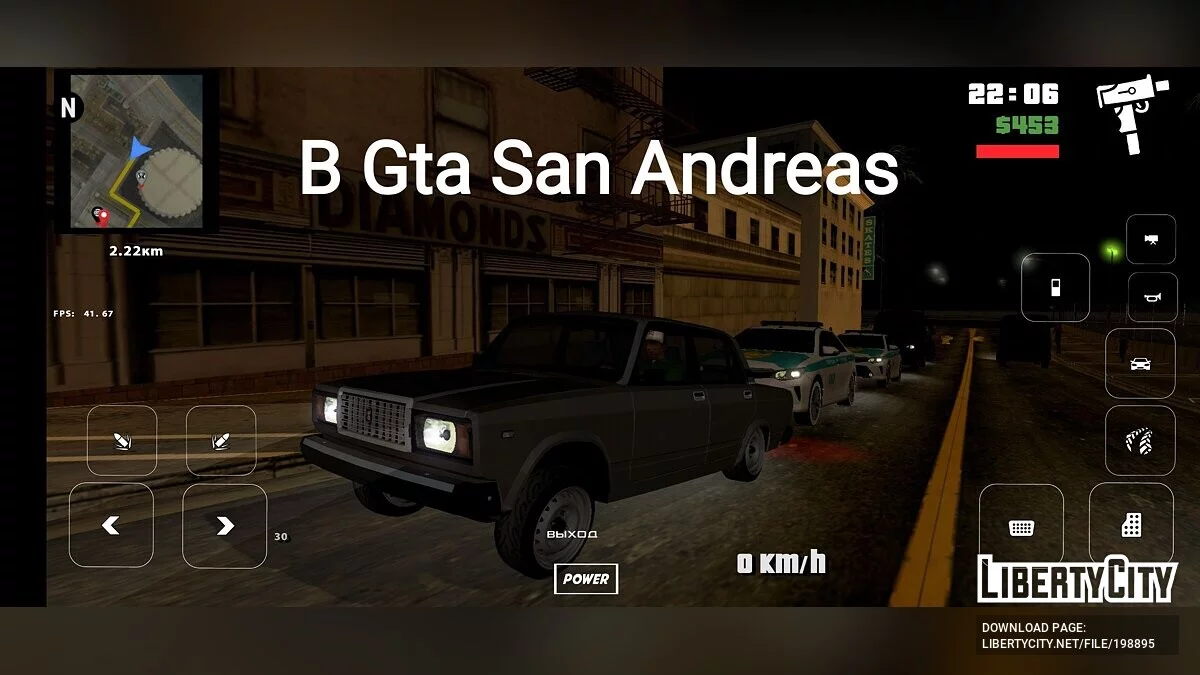 Квадратный радар из мода GTA: Left 4 Dead / GTA San Andreas (iOS, Android)