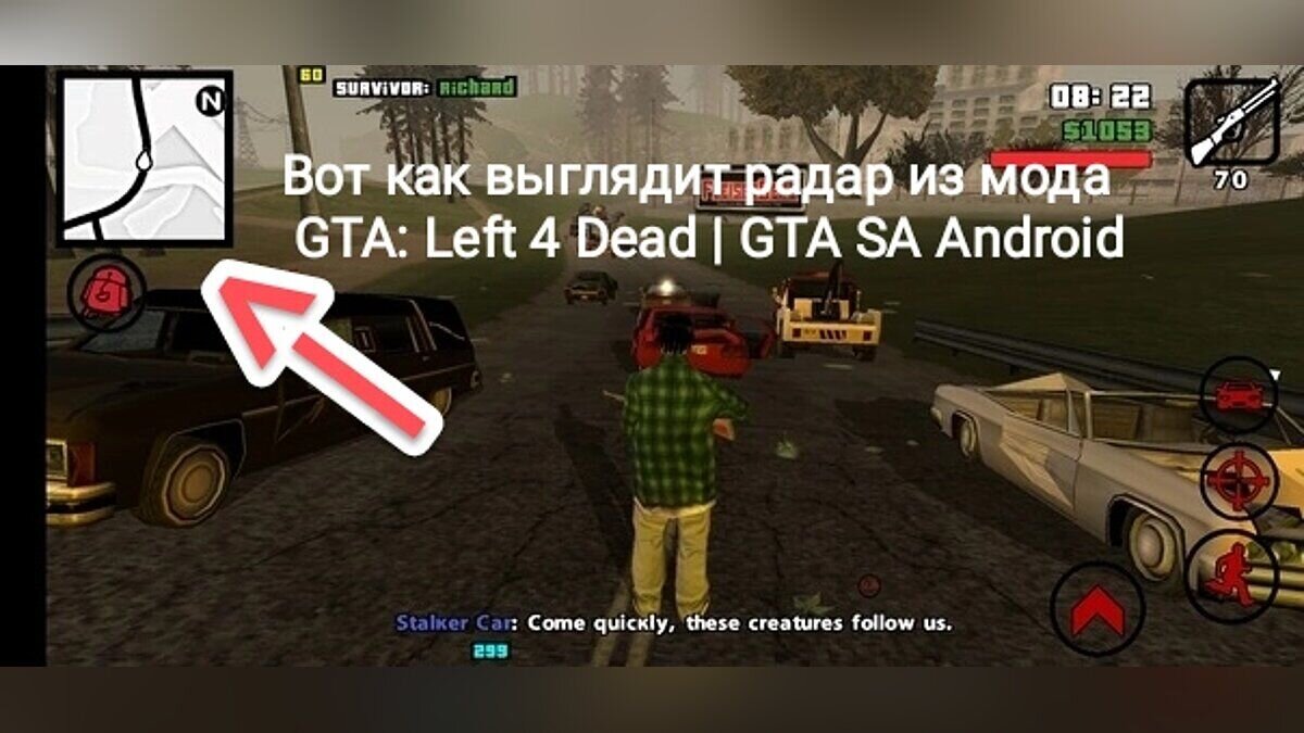 Скачать Квадратный радар из мода GTA: Left 4 Dead для GTA San Andreas (iOS,  Android)