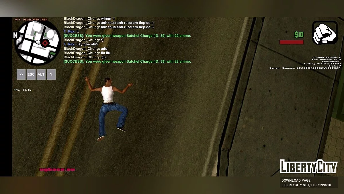 Вернуться на место смерти / GTA San Andreas (iOS, Android)