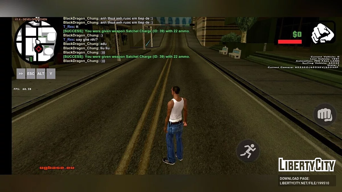 Вернуться на место смерти / GTA San Andreas (iOS, Android)