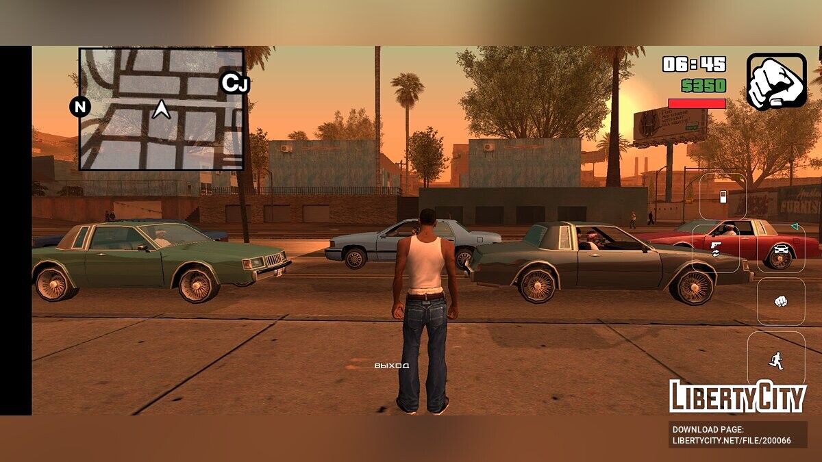 Скачать Радар из GTA 5 для GTA San Andreas (iOS, Android)