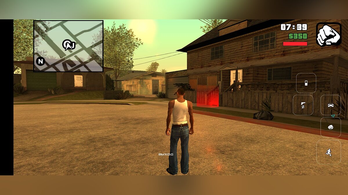 Замена adjustable.cfg в GTA San Andreas (iOS, Android) (56 файлов)