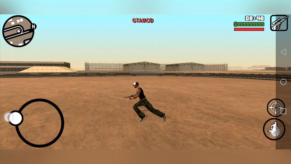 Бег с тяжёлым оружием / GTA San Andreas (iOS, Android)