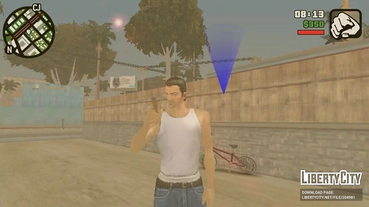 Курить сигарету / GTA San Andreas (iOS, Android)