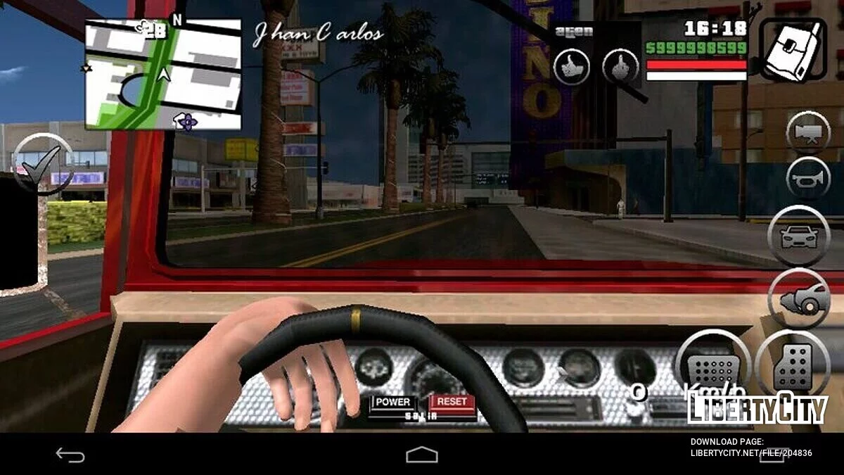 Управление от первого лица / GTA San Andreas (iOS, Android)
