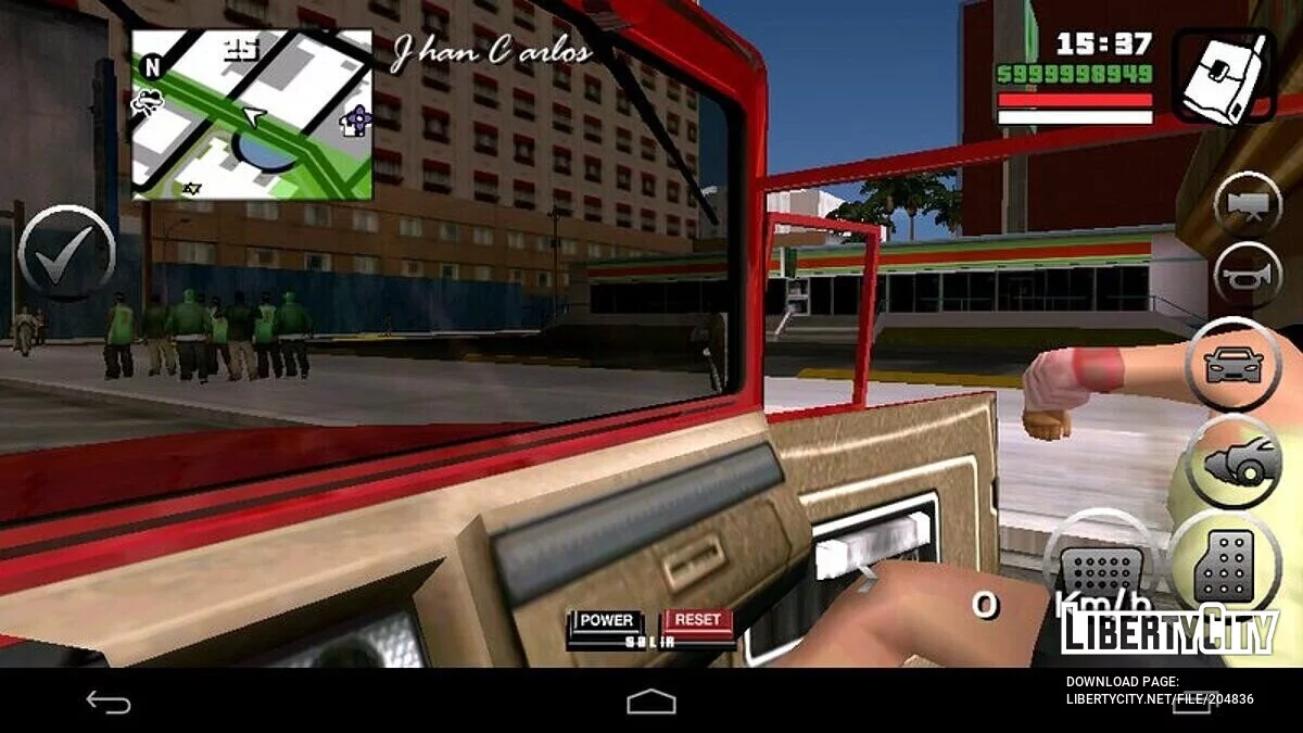 Управление от первого лица / GTA San Andreas (iOS, Android)