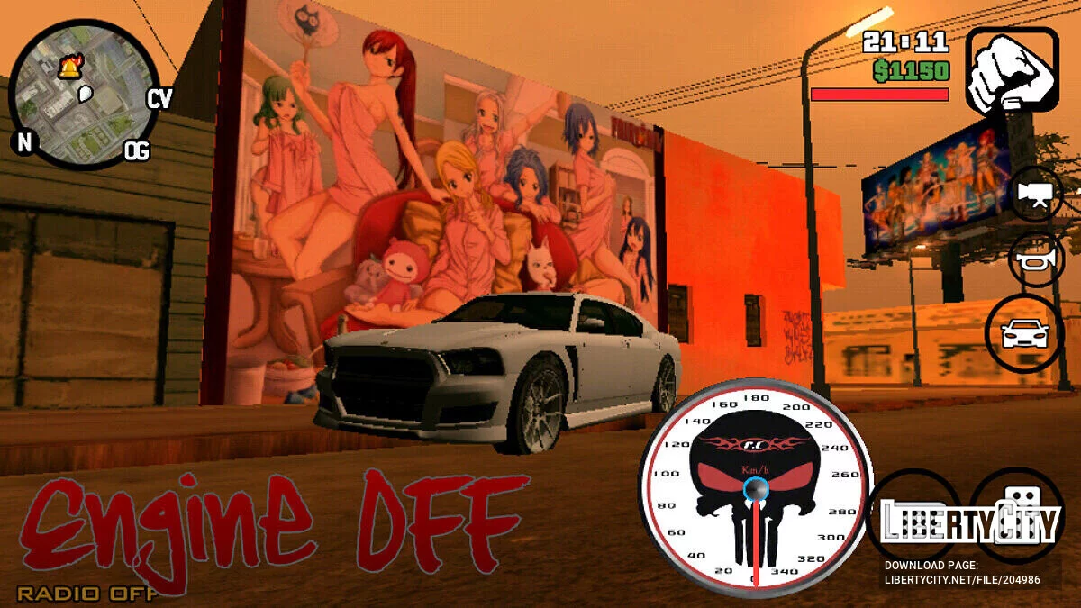Включить или выключить двигатель / GTA San Andreas (iOS, Android)
