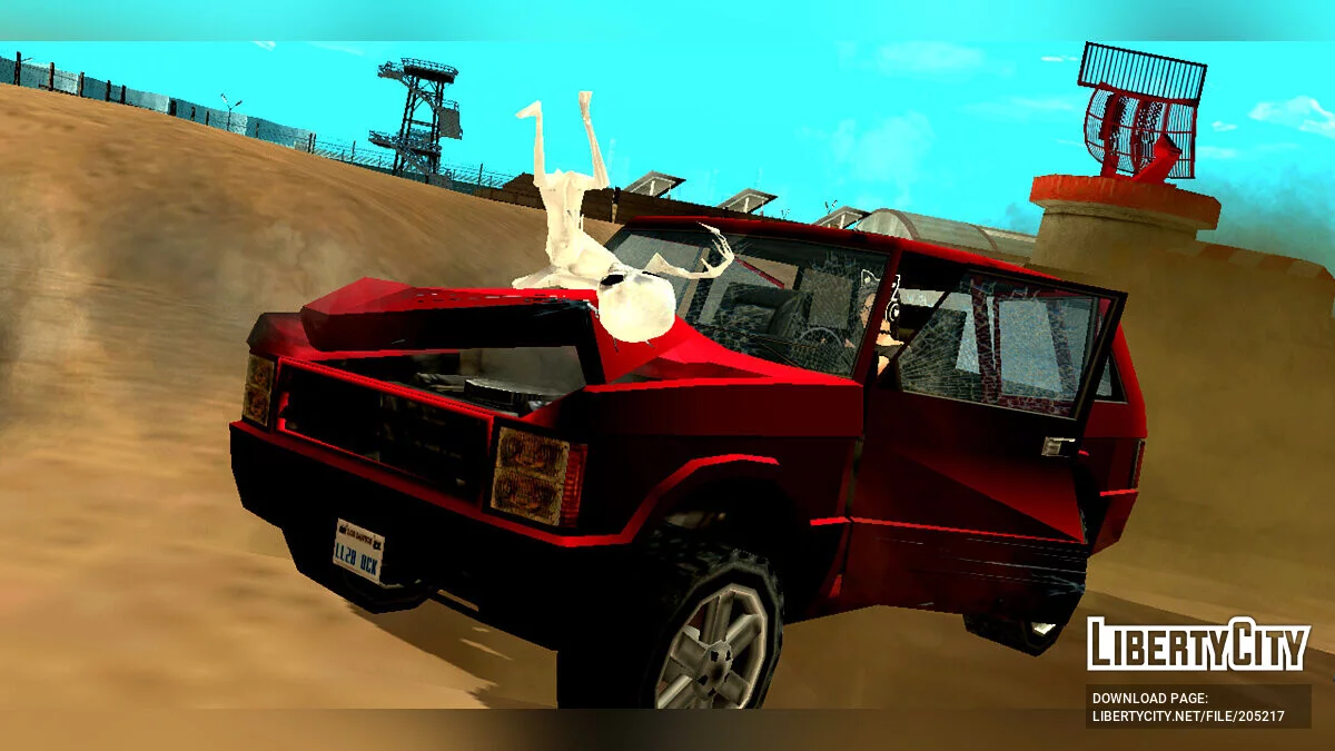 Пришельцы в Зоне 69 / GTA San Andreas (iOS, Android)