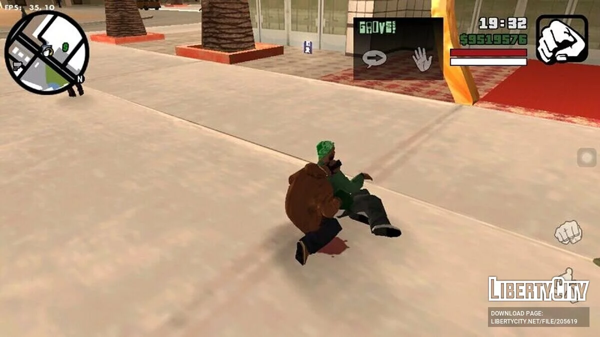 Вылечить раненого братка / GTA San Andreas (iOS, Android)