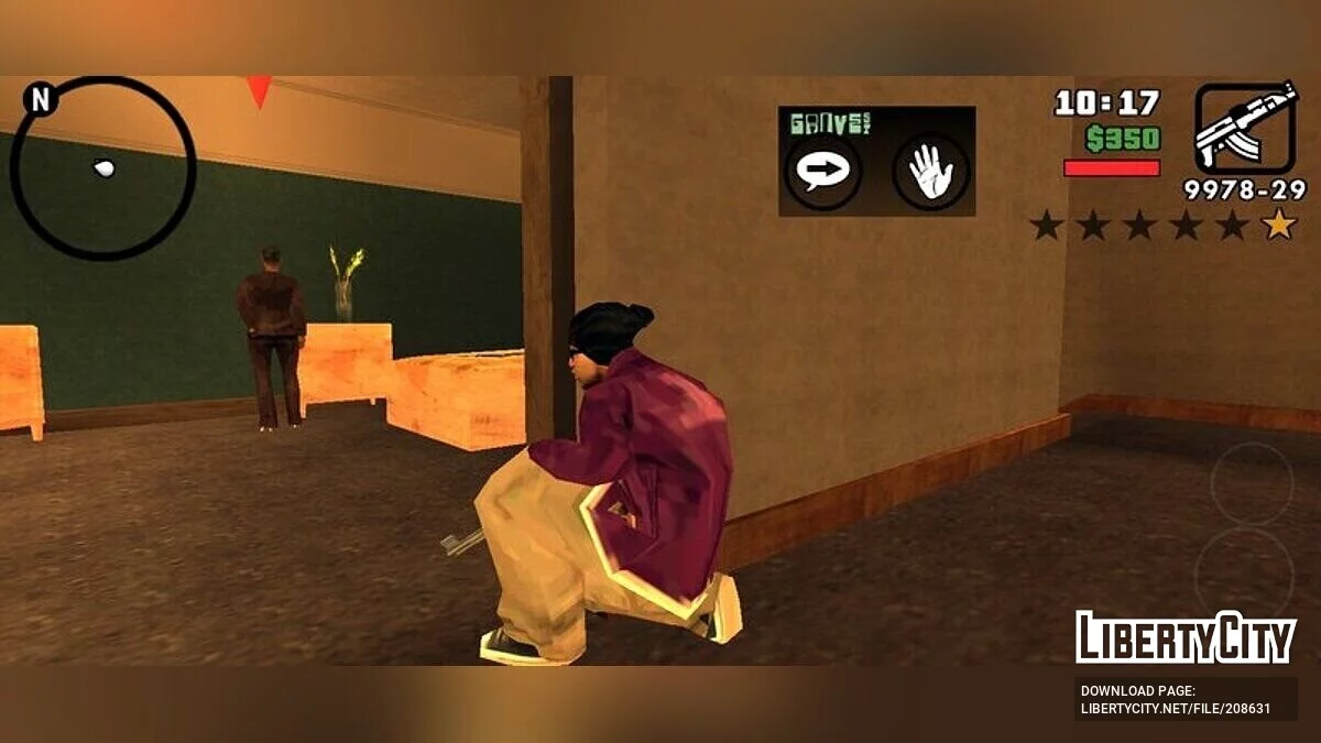 Убийство мамы Карла / GTA San Andreas (iOS, Android)