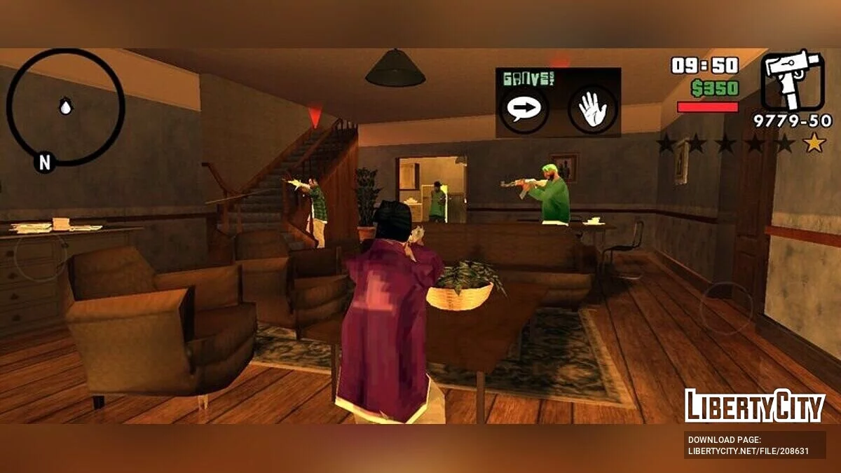 Убийство мамы Карла / GTA San Andreas (iOS, Android)