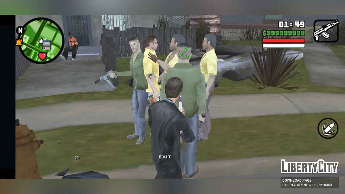Дать оружие членам своей банды / GTA San Andreas (iOS, Android)