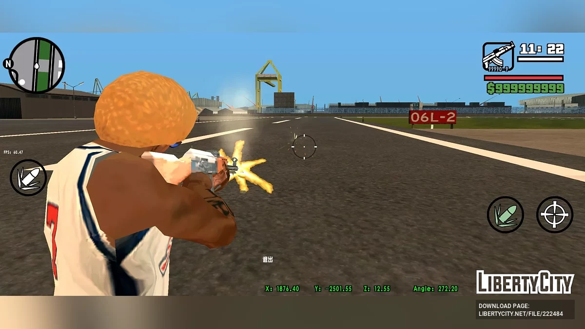 Стрельба без перезарядки (SA) / GTA San Andreas (iOS, Android)