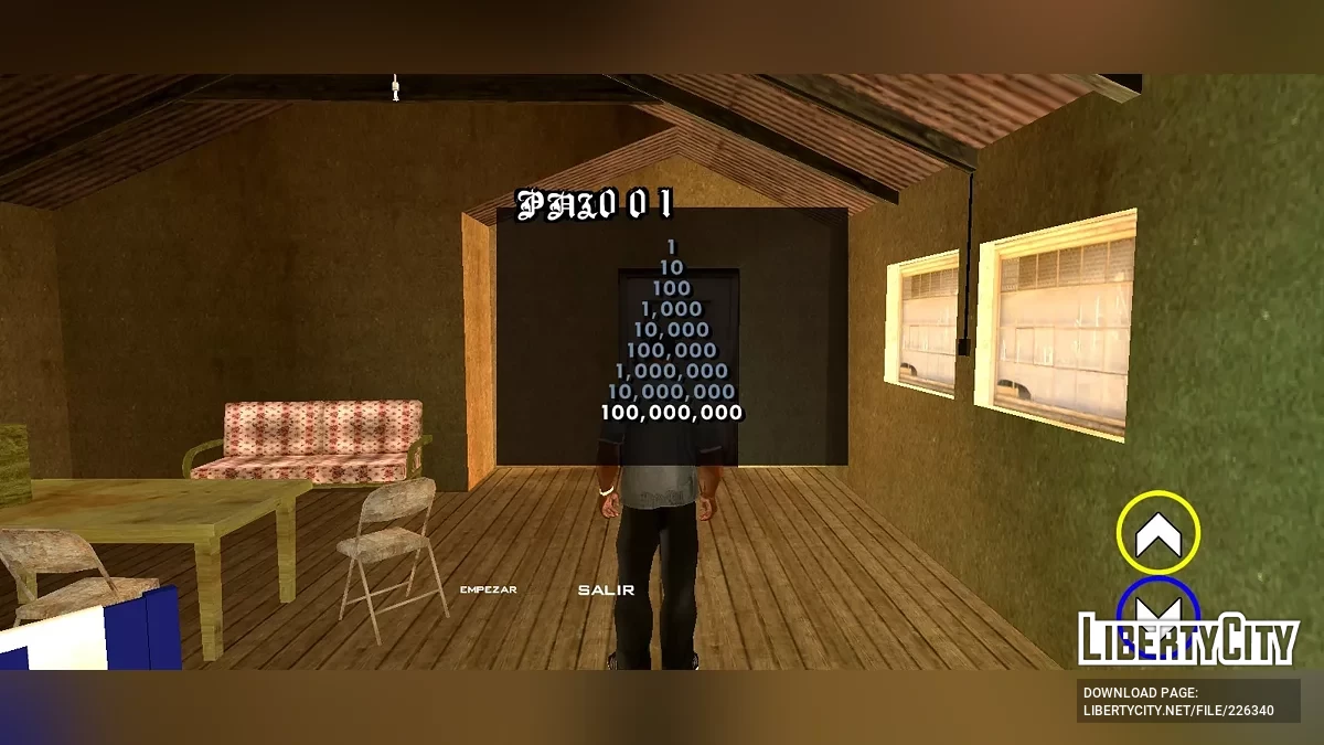 Быстрый выбор денег (Android) / GTA San Andreas (iOS, Android)