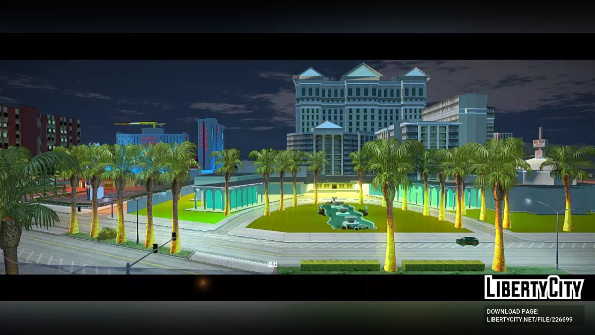 Удивительное Путешествие по Сан Андреасу / GTA San Andreas (iOS, Android)