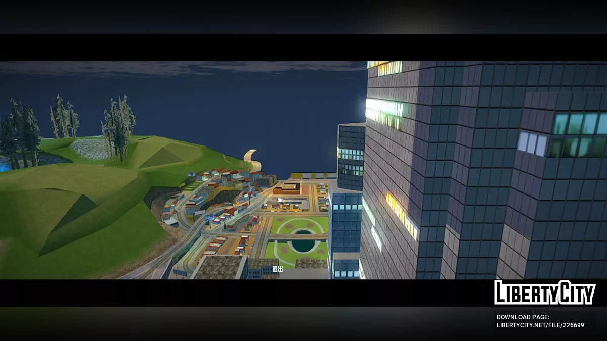 Удивительное Путешествие по Сан Андреасу / GTA San Andreas (iOS, Android)