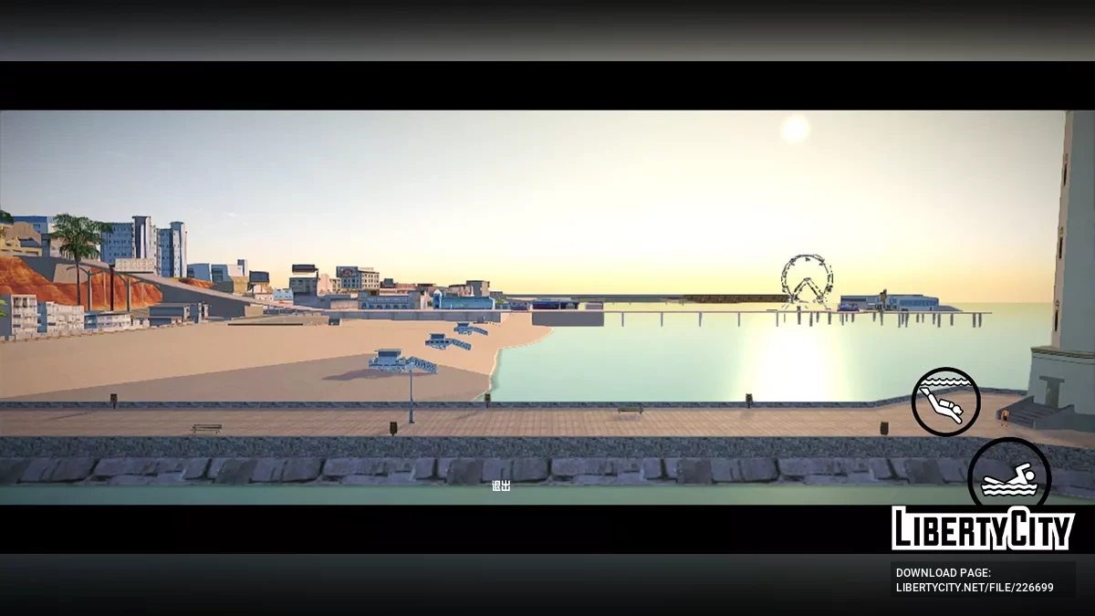 Удивительное Путешествие по Сан Андреасу / GTA San Andreas (iOS, Android)