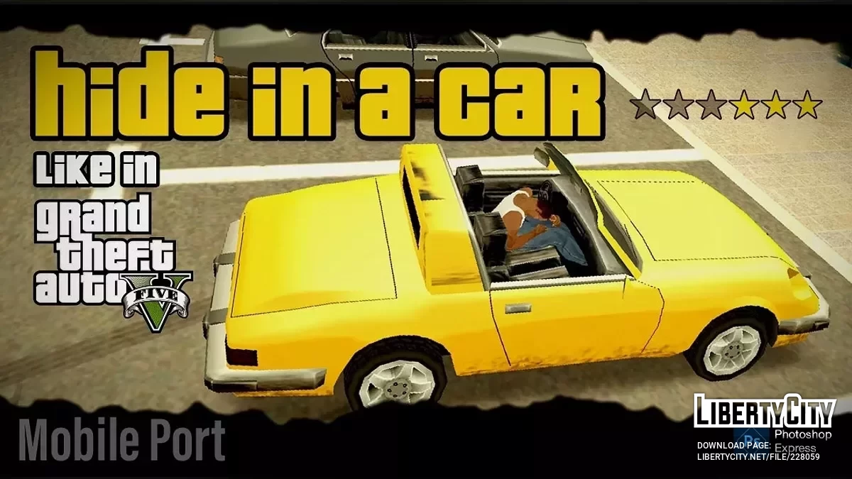 Скрываясь в машине от полиции, как в GTA 5 (порт для Android) / GTA San Andreas (iOS, Android)