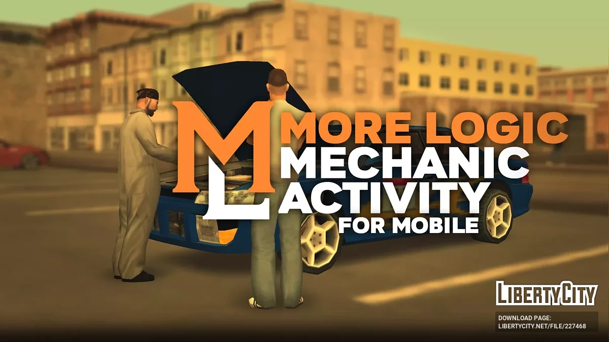 Мод механической активности для мобильных устройств / GTA San Andreas (iOS, Android)