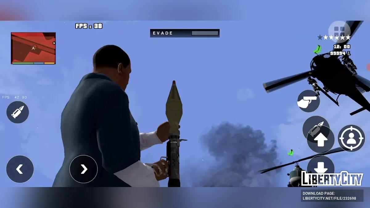 Обновлённый функционал для РПГ / GTA San Andreas (iOS, Android)