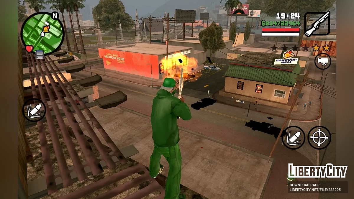 Ультра-дробовик / GTA San Andreas (iOS, Android)