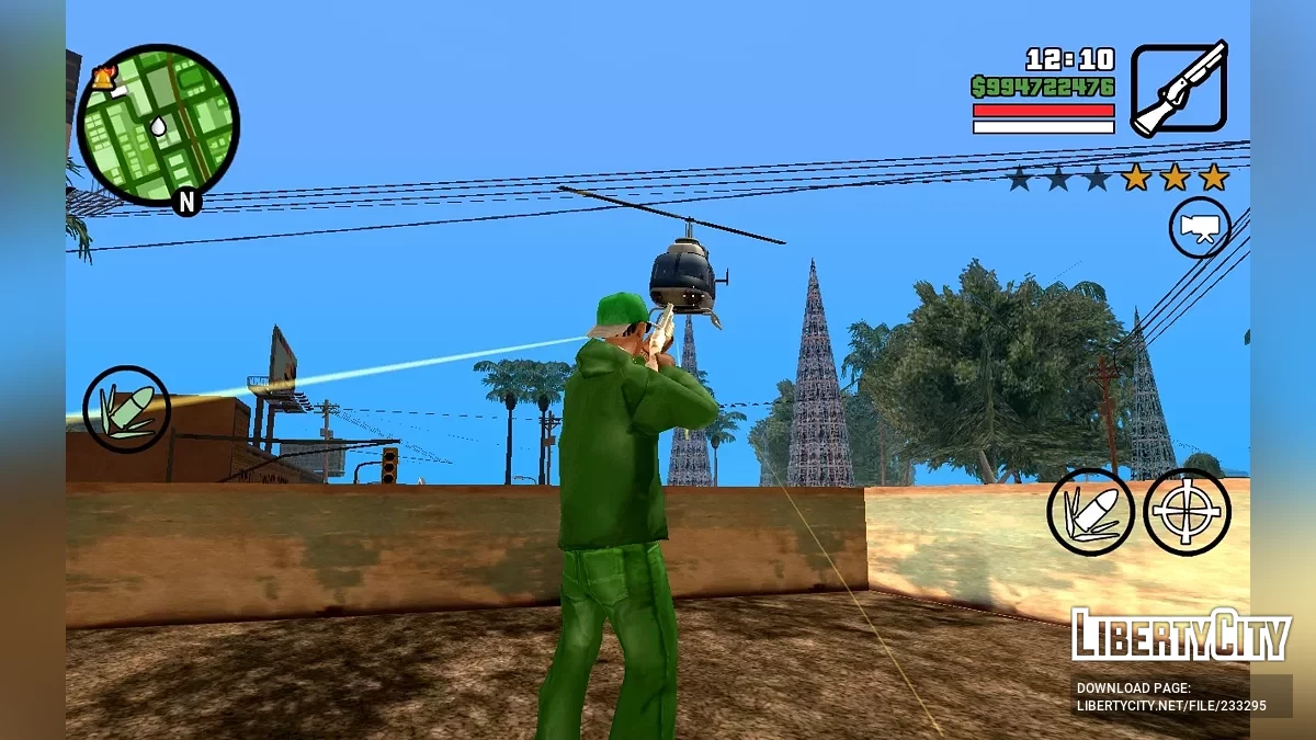 Ультра-дробовик / GTA San Andreas (iOS, Android)