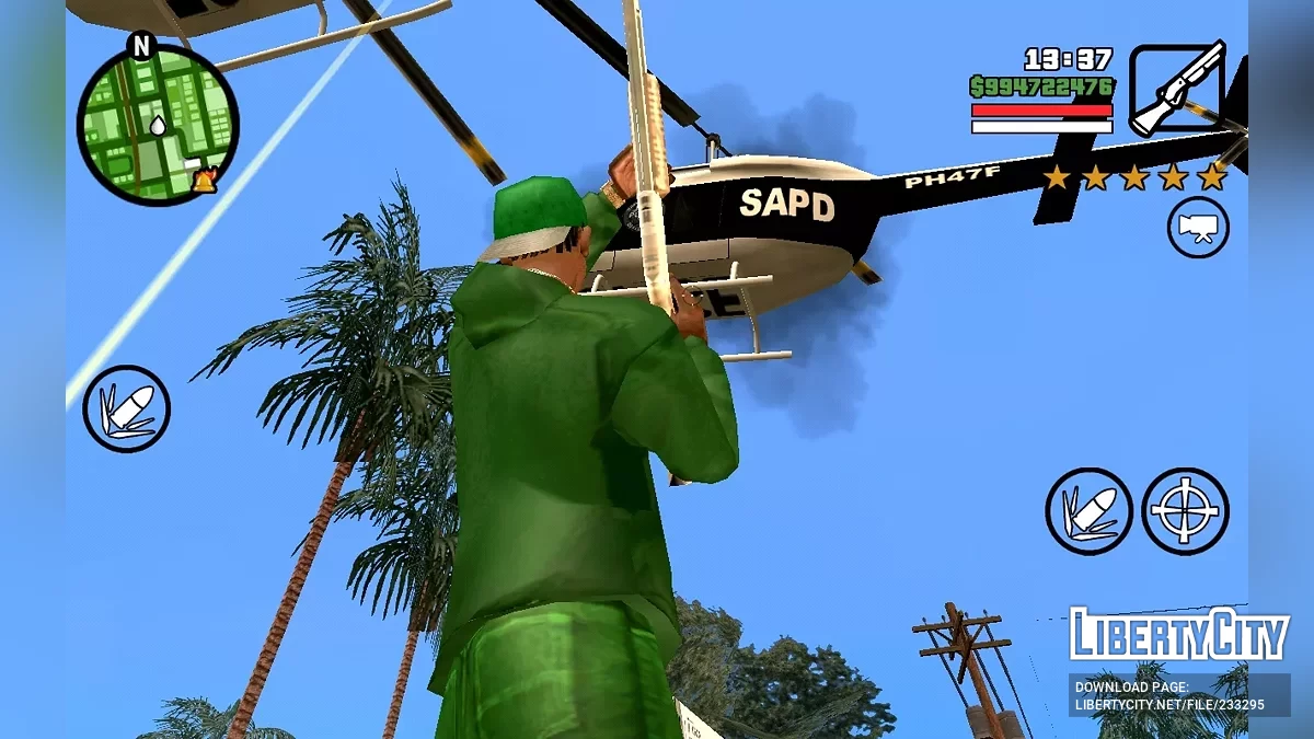 Ультра-дробовик / GTA San Andreas (iOS, Android)