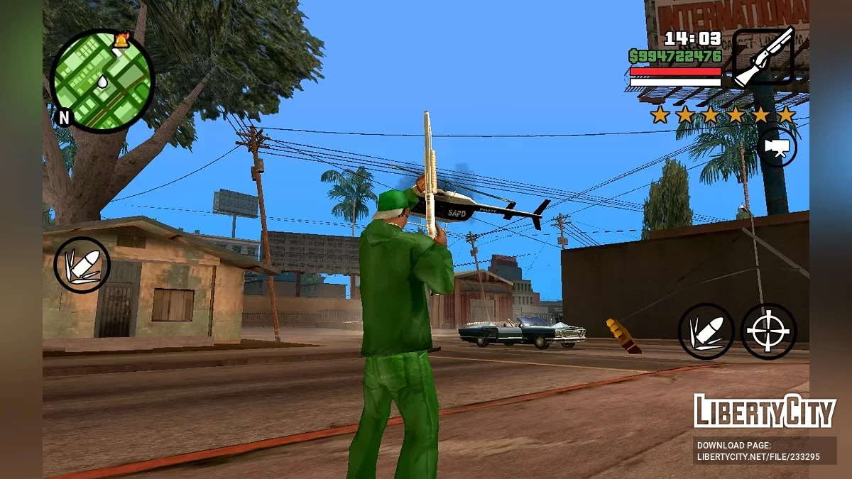 Ультра-дробовик / GTA San Andreas (iOS, Android)