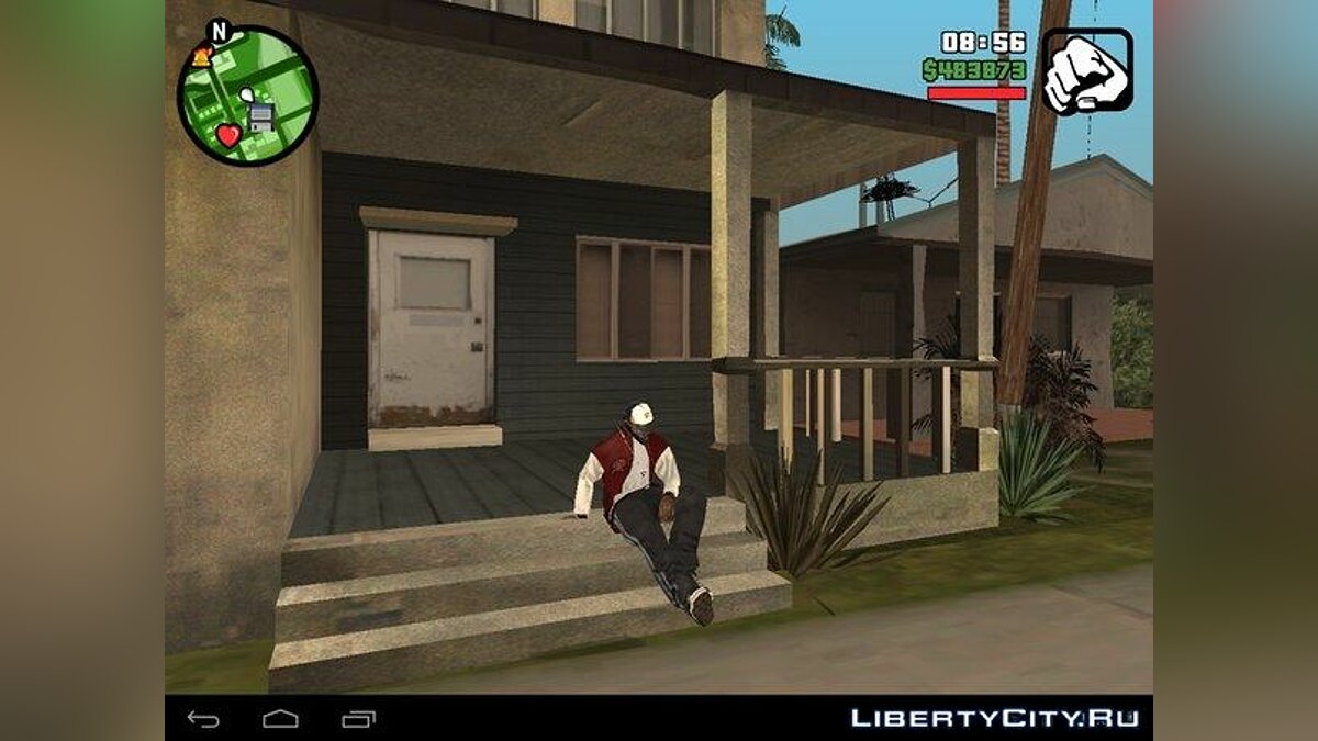 Посидеть на ступеньках(Android) для GTA San Andreas (iOS, Android) - Картинка #1