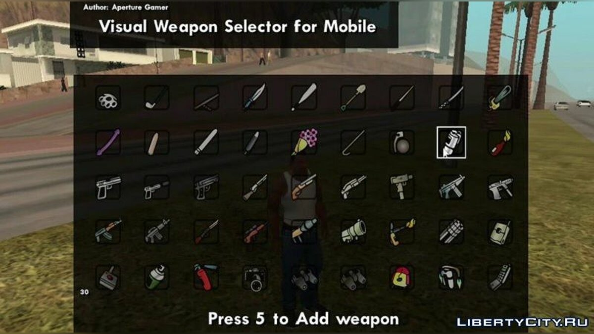 Визуальный спавнер оружия для GTA San Andreas (iOS, Android) - Картинка #1