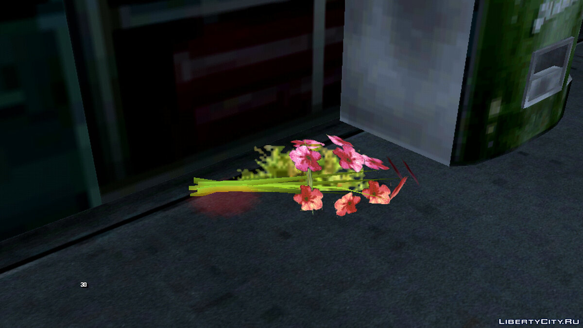 Зброя лежить на землі (Як у GTA 5) для GTA San Andreas (iOS, Android) - Картинка #1