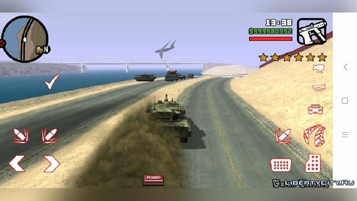 Экстримальные копы для GTA San Andreas (iOS, Android) - Картинка #3