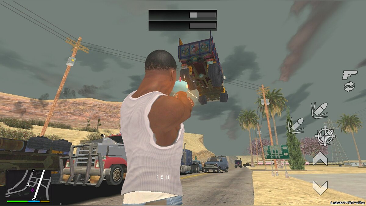 Новая грави-пушка для GTA San Andreas (iOS, Android) - Картинка #2
